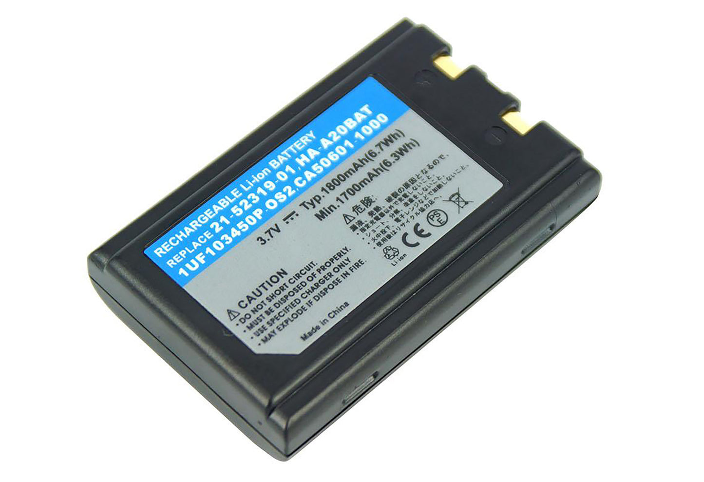 Chameleon & Casio 3.7V 1800mAh Replacement Li-ion Battery (HA-A20BAT)