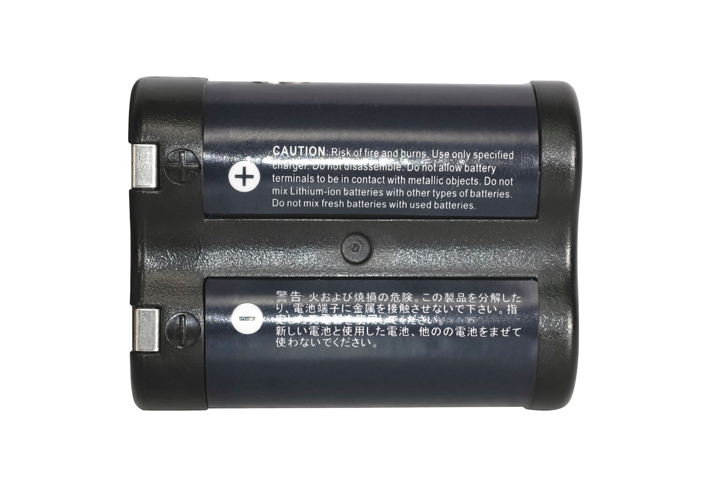 Caricabatterie AC 7.3V con set batteria ricaricabile R2CR5 per ANSI 5032LC