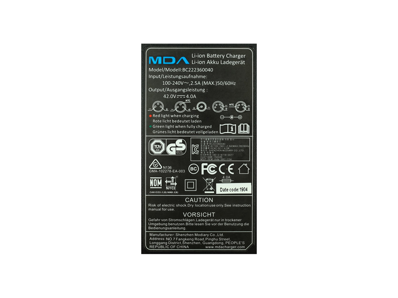 Hochwertiges E-Bike Ladegerät 36V 4A für Akkus von Telefunken, Phylion, Trio, TNLi uvm. (DC 5,5x2,1mm)
