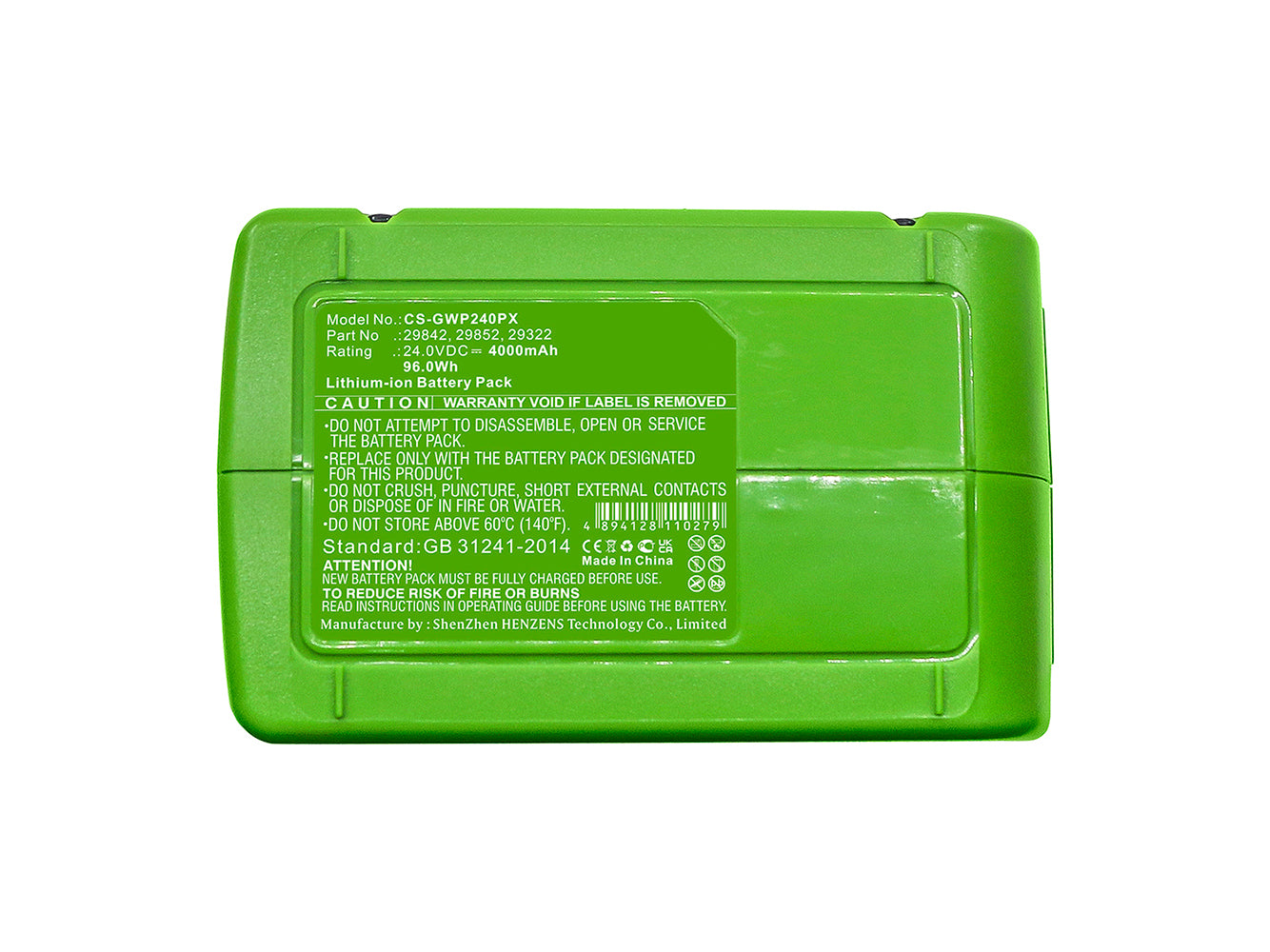 24V 4Ah Akku für 24V Werkzeuge von Greenworks