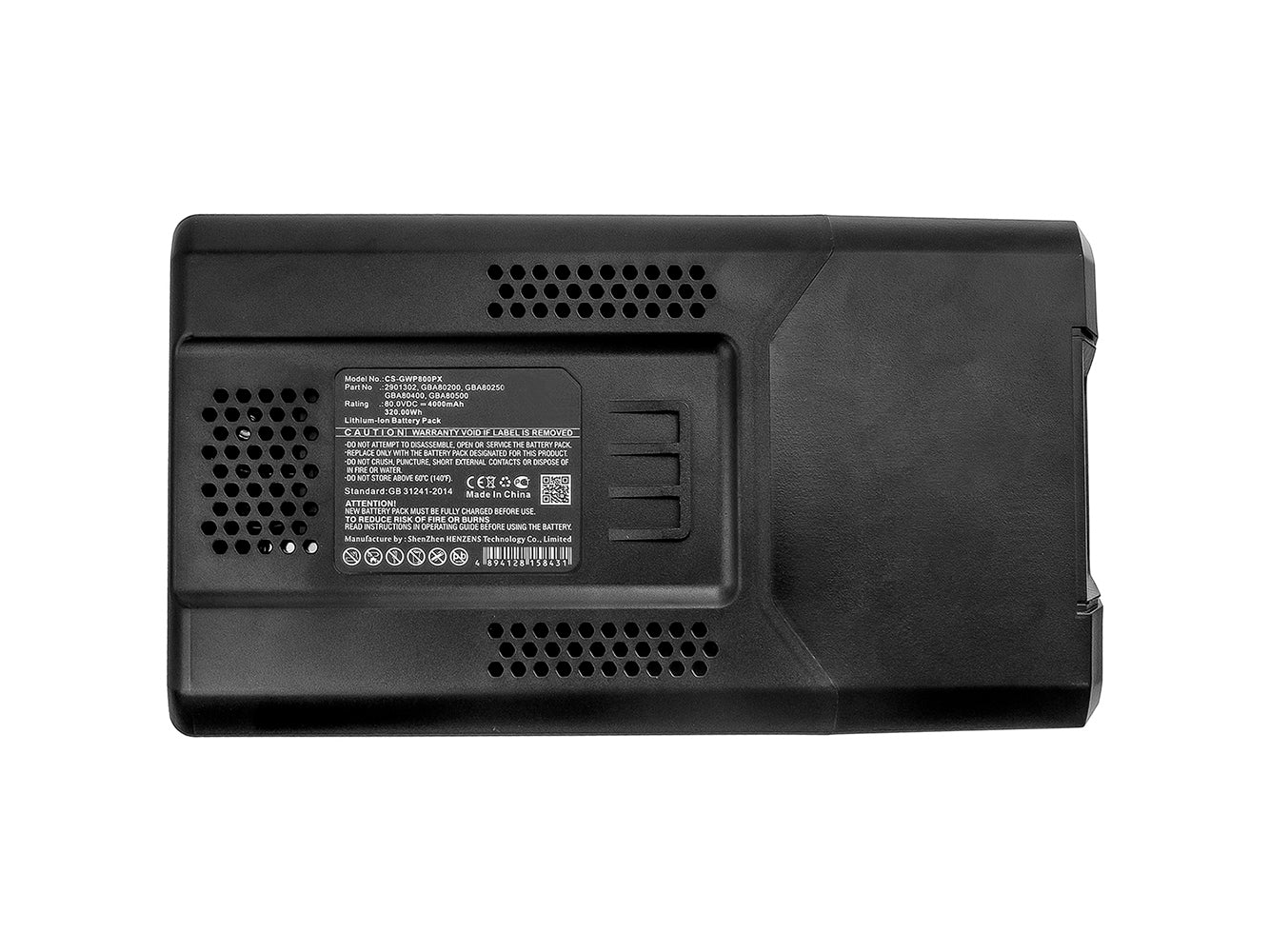 Ersatz für Stiga SBT 2580AE, SBT 4080 AE, SBT 5080 AE Rasenmäher-Akku