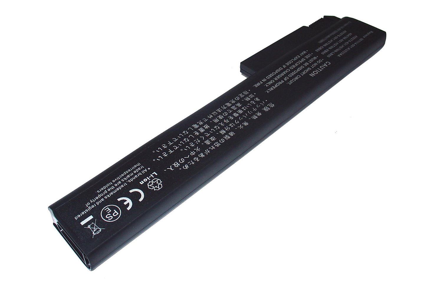 14.4V 5200mAh KU533AA 74Wh Laptop Battery for HP EliteBook 8530w 8540w 8730w 8740w ProBook 6545b