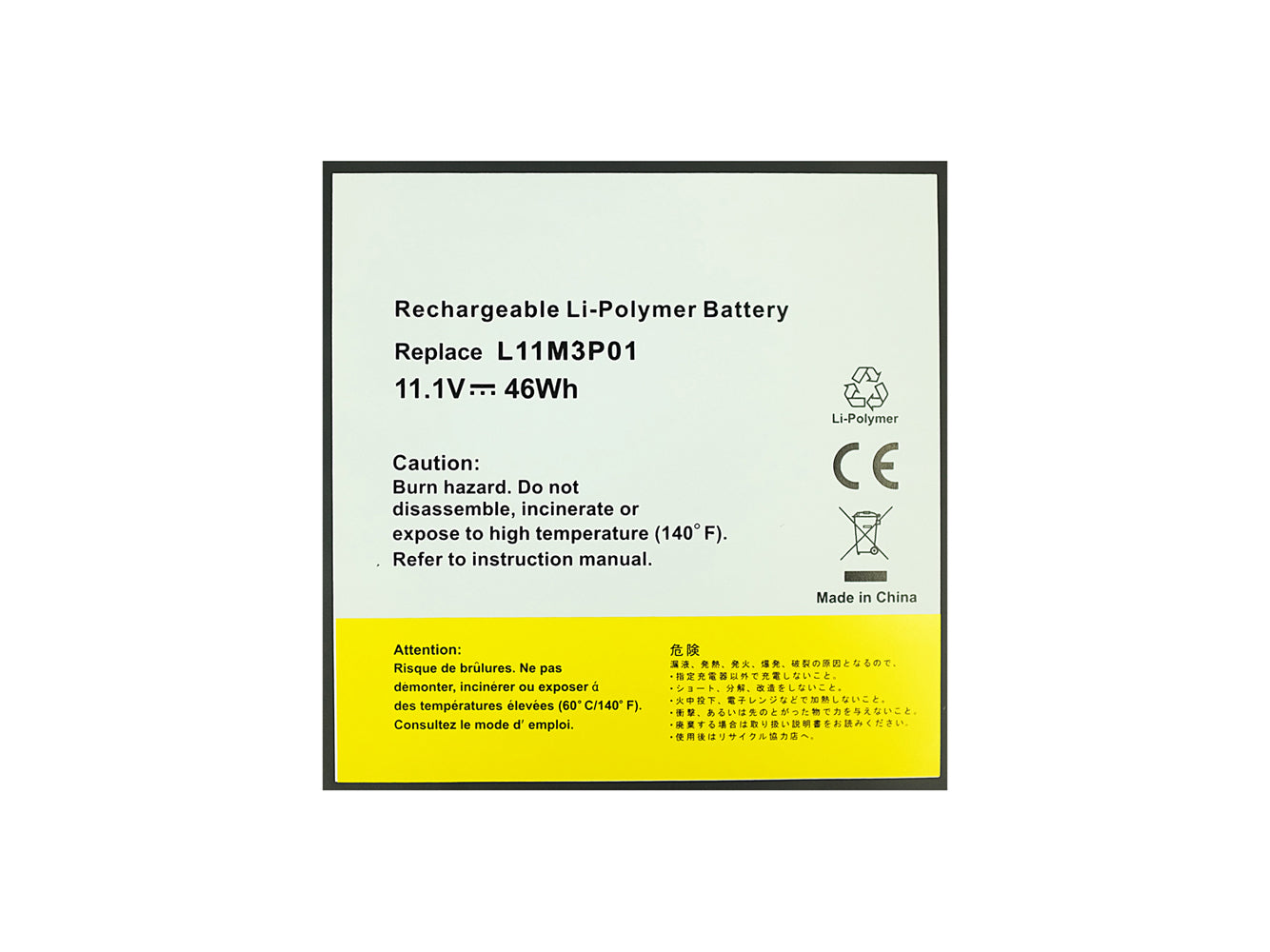 Ersatz für LENOVO IdeaPad U310 4375-62G, IdeaPad U310 4375-64G, IdeaPad U310 4375-B2U, IdeaPad U310 4375-B8U Laptop-Akku